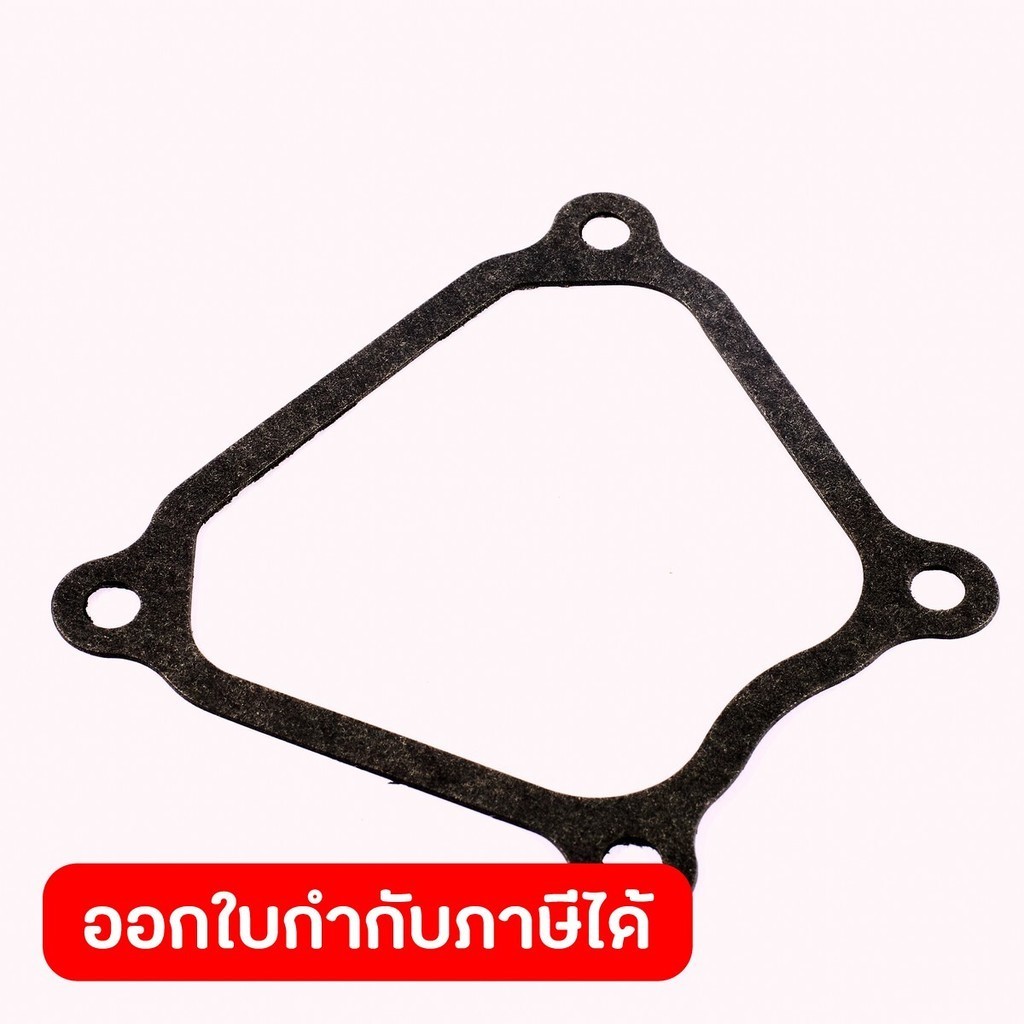 POLO อะไหล่ Cylinder Cover Sealing Pad ใช้กับเครื่องปั่นไฟ รุ่น P3150IS (โปโล)