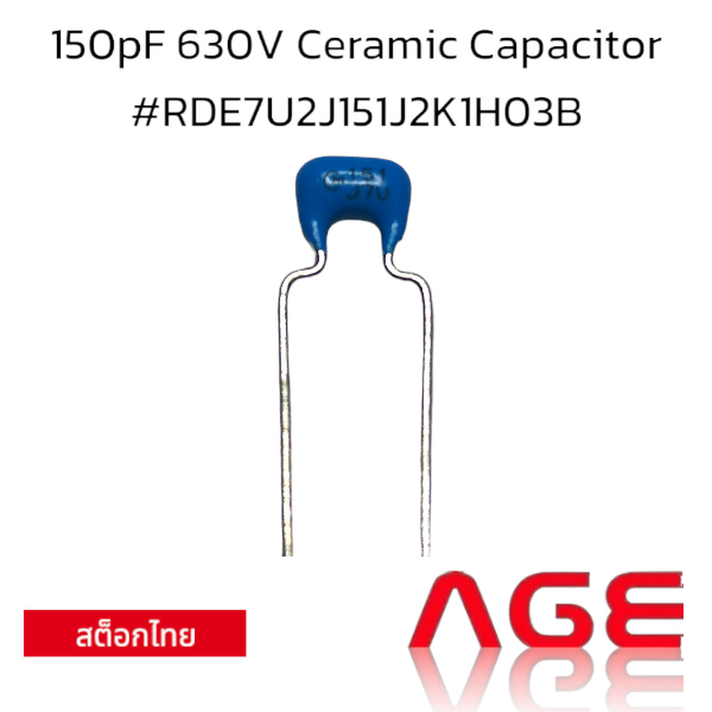 150pF 630V Ceramic Capacitor#RDE7U2J151J2K1H03B