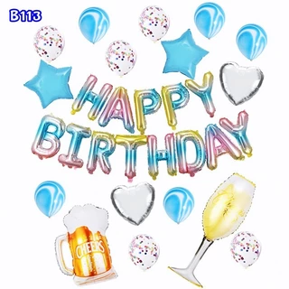 ส่งจากไทย รีวิวเพียบ มีหลายแบบให้เลือก ชุดลูกโป่ง วันเกิด HAPPY BIRTHDAY เซ็ตนี้ไม่รวมที่สูบ กาวเจล