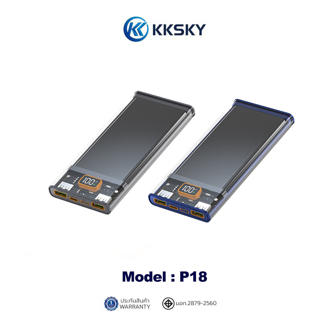 พาว์เวอร์แบงค์ KKSKY powerbank 20000mah 20W PD ชาร์จเร็วสุด 22.5W TypeC Output พาเวอร์แบงค์ พาวเวอร์