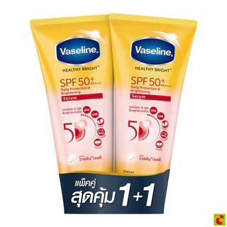 วาสลีน เฮลธี ไบรท์ เอสพีเอฟ 50+ พีเอ++++ เดลี่ โพรเทคชั่น & ไบรท์เทนนิ่ง เซรั่ม 290 มล. แพ็ค 2