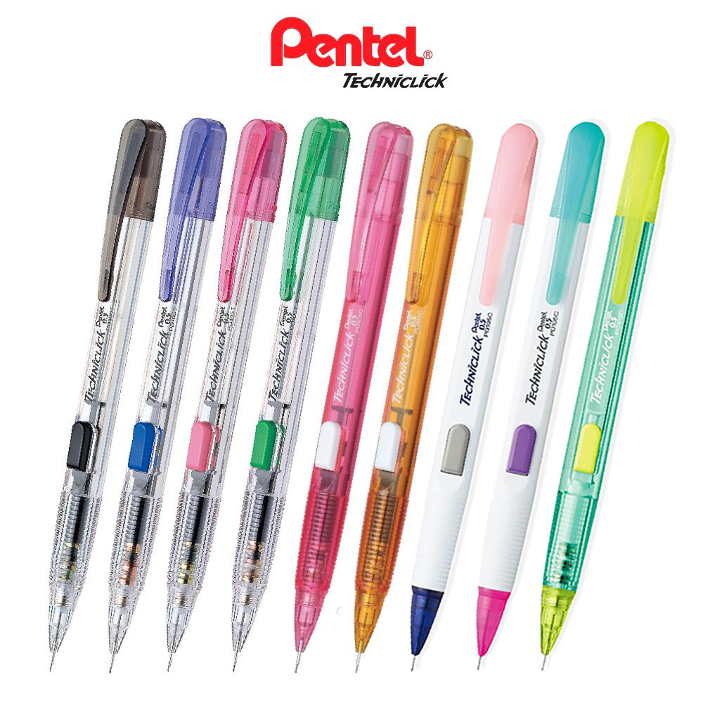 ดินสอกด Pentel รุ่น Techniclick 0.5 มม. PD105T, PD105C , PD105C-L (1 แท่ง) ดินสอกด เพนเทล