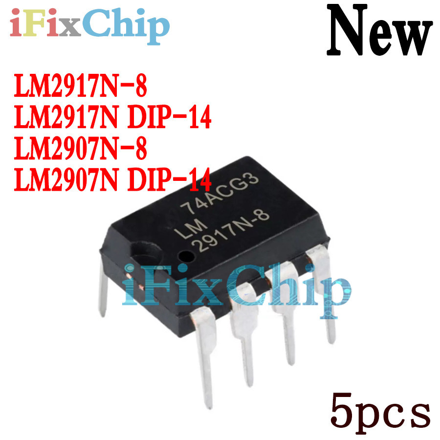 DIP8 5pcs LM2917N LM2917N-8 DIP LM2917 DIP-8 LM2917-8 LM2907N-8 LM2907N LM2907-8 DIP-14 LM2907 ยี่ห้
