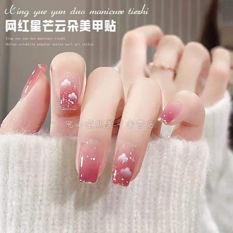 Ins Hot Cloud สติ๊กเกอร์ติดเล็บโรแมนติก DIY แผ่นแปะเล็บแฟชั่นสาวหวานตกแต่งเล็บเพื่อนของขวัญอุปกรณ์
