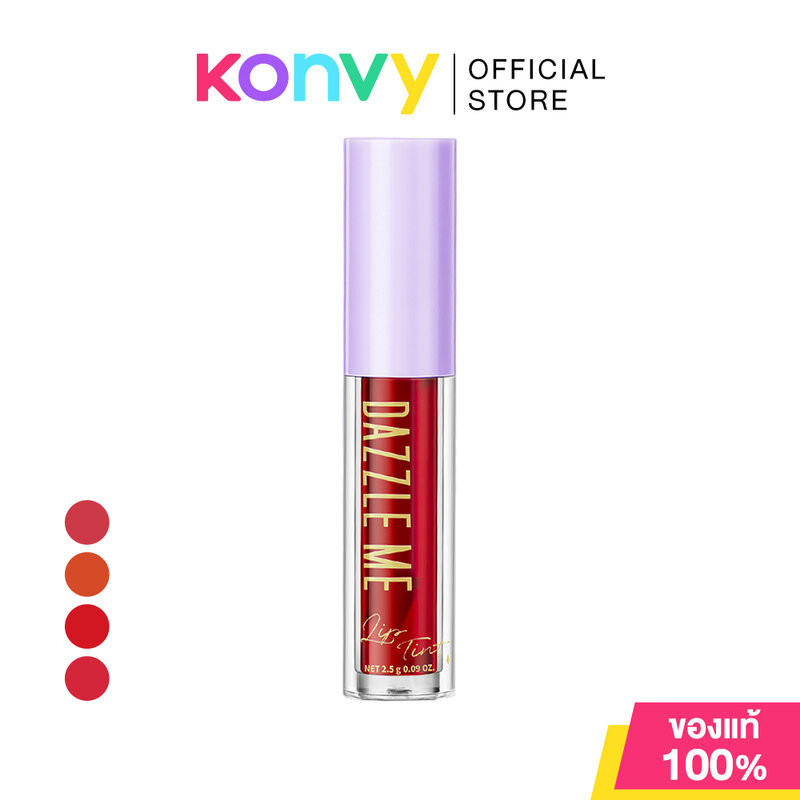 Dazzle Me Ink-Licious Lip Tint 2.5g แดซเซิล มี ลิปทินท์เนื้อน้ำ.
