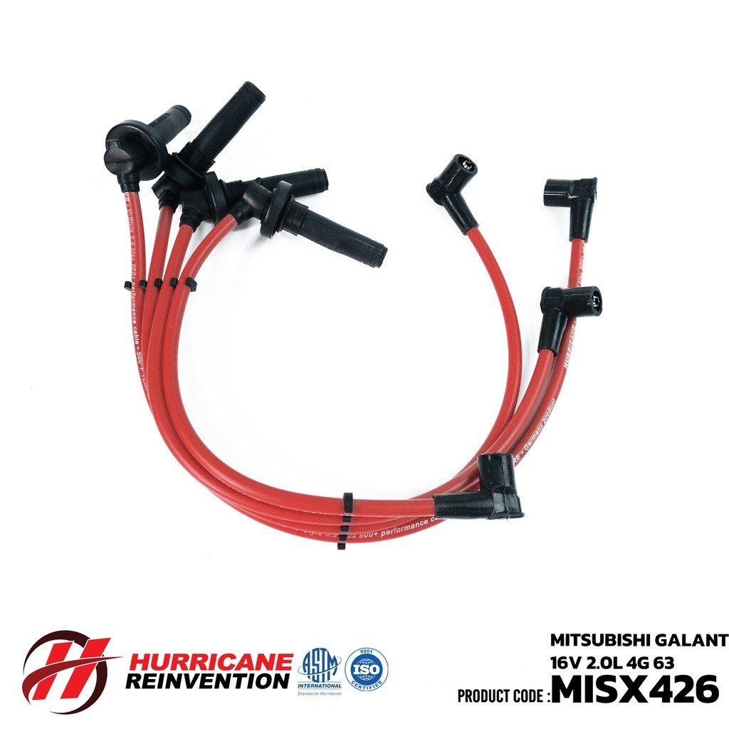 สายหัวเทียน Mitsubishi Galant 16V 2.0L 4G 63 จ่ายไฟได้แรงกว่า เพิ่มแรงบิด แรงม้า อัตรเร่ง เครื่องยนต