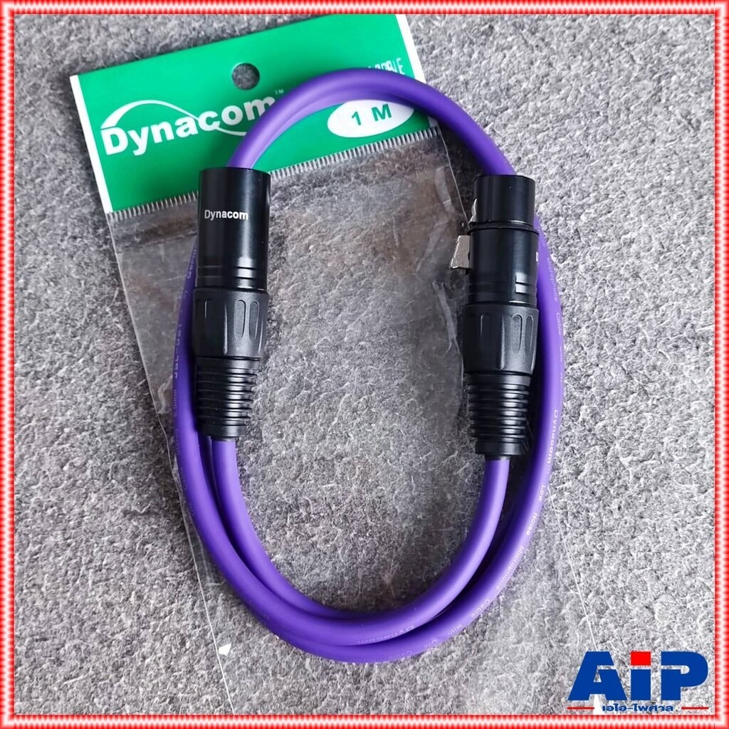 1เมตร สายP.XLRออกJ.XLR J021 dynacom สีม่วง สายสัญญาณ CANNON ผู้ ออก CANNON เมีย สาย บาลานซ์ เอไอ-ไพศาล