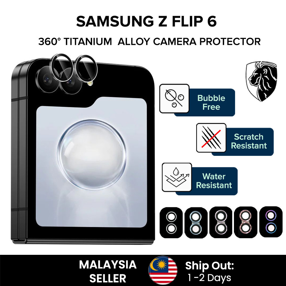 (MY) Lionshield Samsung Z Flip 6 ฟิล์มกันรอยกล้อง Galaxy ฝาครอบเลนส์ (กระจกนิรภัย)