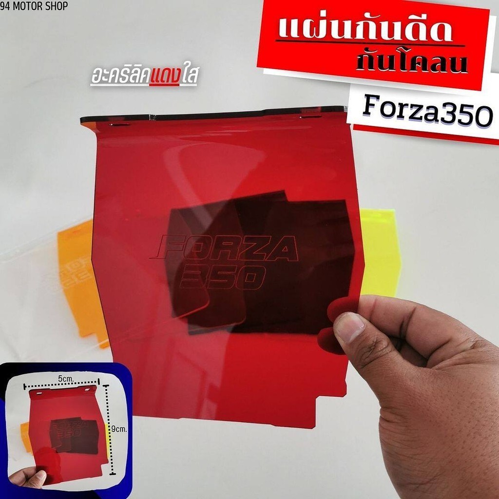 Thumbnail 6