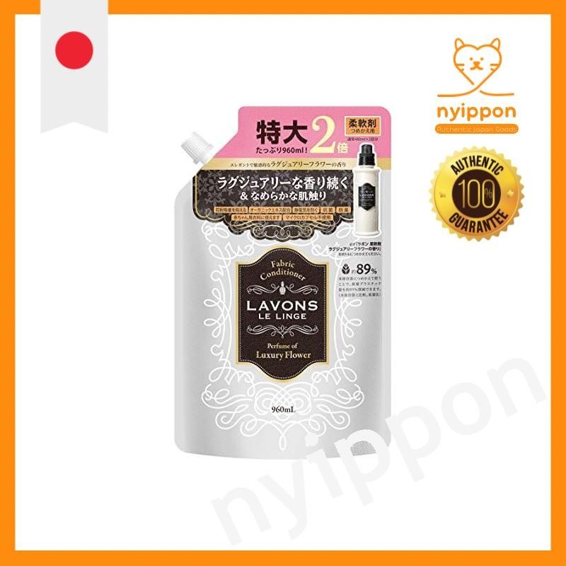 Laundrin Fabric Softener Large Size Luxury Flower Refill 960ml