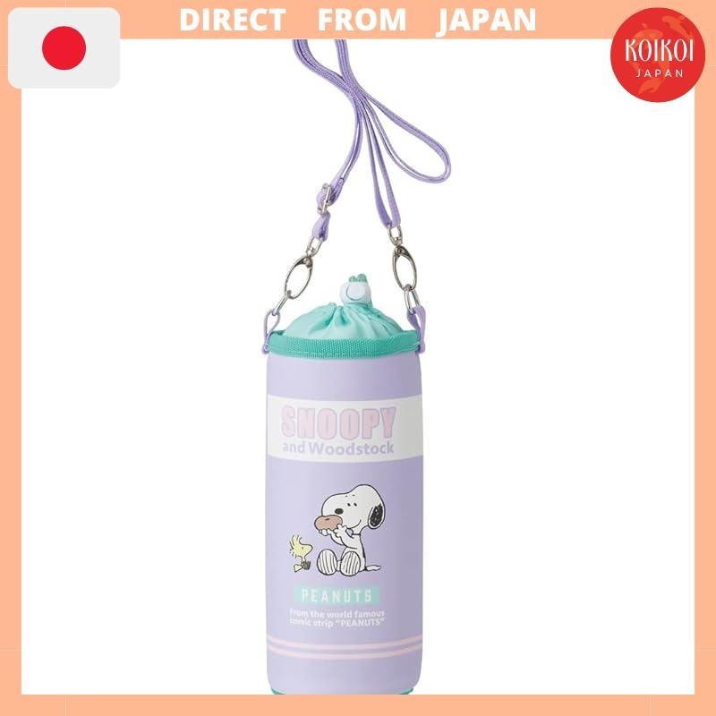 Skater Water Bottle Cover Water Bottle Case Bottle Case Pet Bottle Cover Snoopy Pop Color Multi-Size