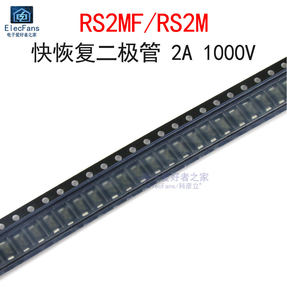 ((20 ชิ้น) RS2MF/RS2M Quick Recovery Diode FR207 2A 1,000V Ultra-Thin Patch SMAF บรรจุภัณฑ์