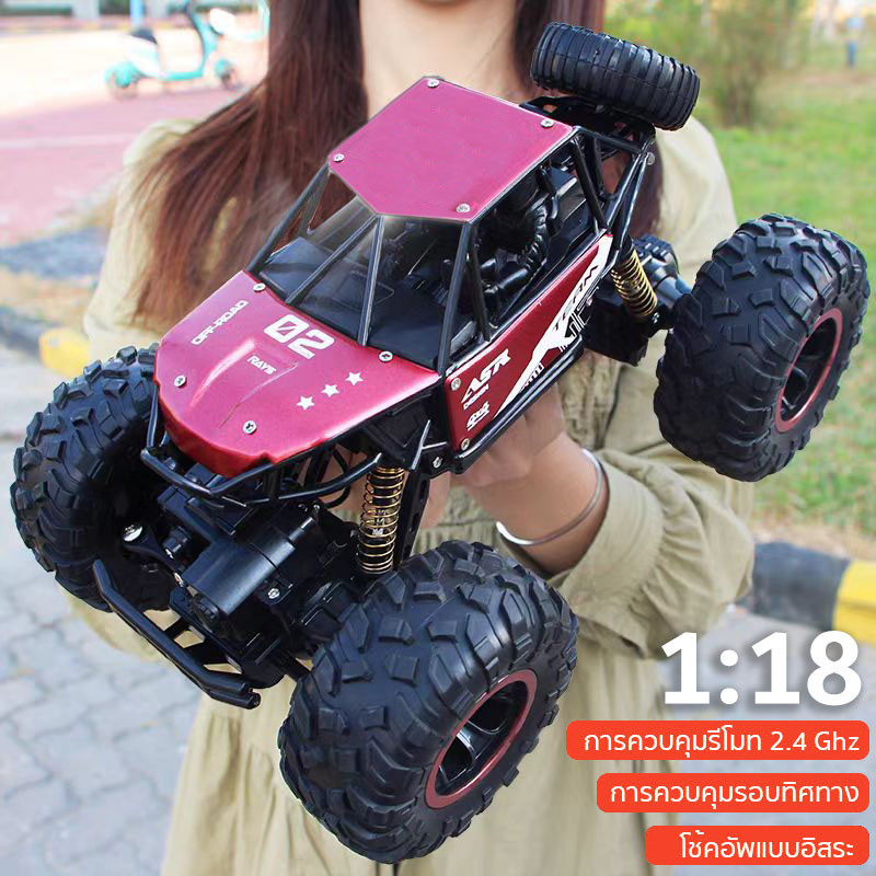 รถปีนเขา 4WD รถบังคับ ของเล่นรถบังคับ บังคับรถควบคุมระยะไกลรถควบคุมระยะไกลรถ ของเล่นเด้ก บิ๊กฟุตบังค