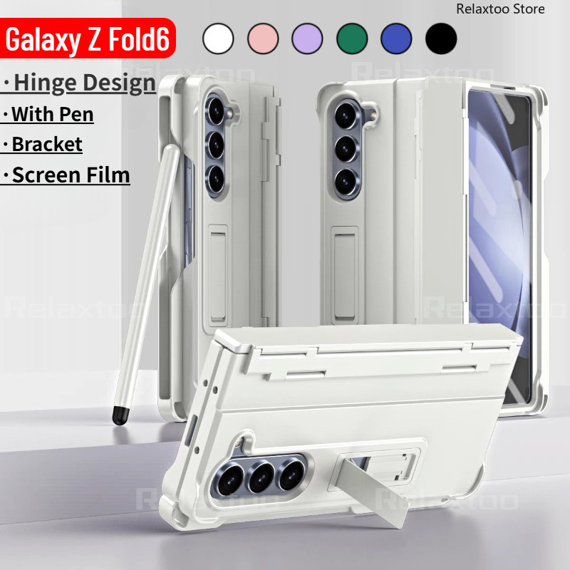 บานพับปากกาสําหรับ Samsung Galaxy Z Fold6 Fold5 Fold4 Fold3 ZFold พับ 6 5 4 3 ZFold6 ZFold5 ZFold4 5G พร้อมหน้าจอผู้ถือฟิล์มแก้วเคสโทรศัพท์กันกระแทกป้องกันปกหลัง
