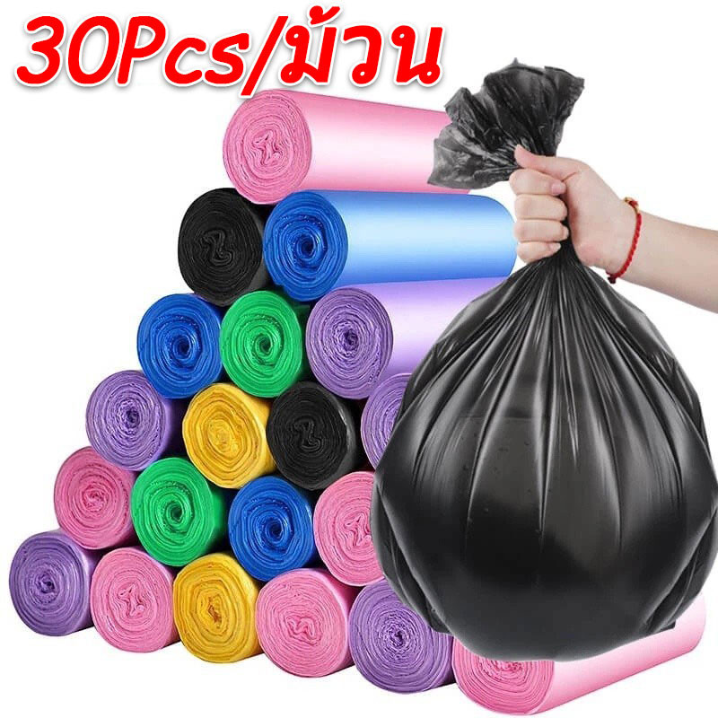 คละสีพลาสติกทิ้งข้นถุงขยะถุงขยะ