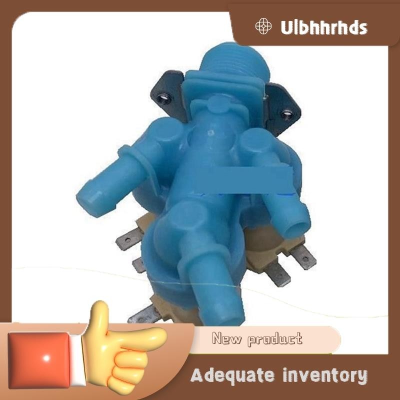 U1bhhrhds เครื่องซักผ้าอุปกรณ์เสริม,สําหรับ Samsung กลองเครื่องซักผ้า Inlet วาล์วอะไหล่ DC62-00233B 