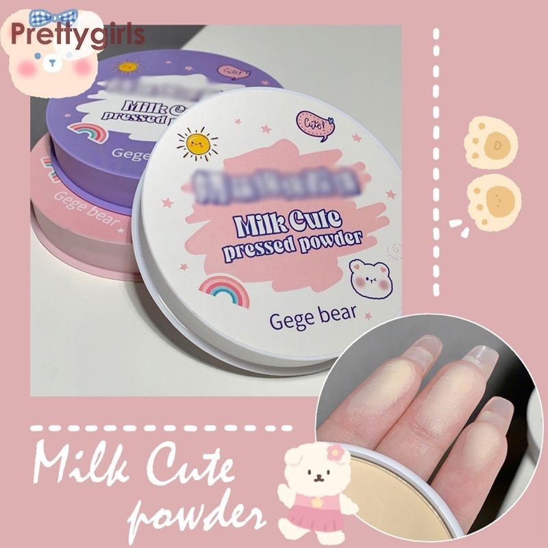 PY.th Oil Control Makeup Powder Cake Matte Powder Cake Antioxidant High Gloss Powder Cake-PY