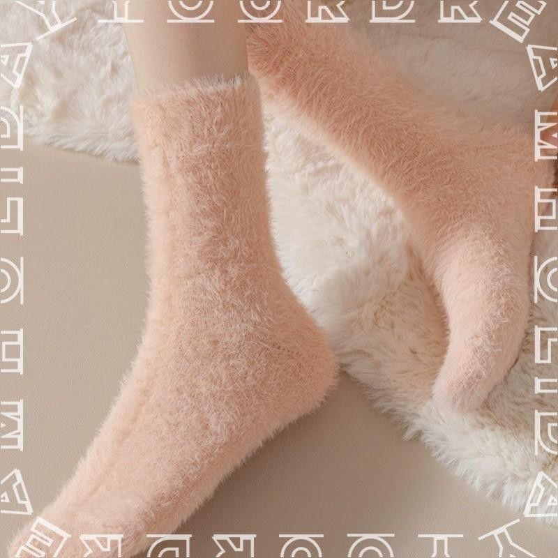 Solid Cozy Hairy Mink กํามะหยี่ถุงเท้าผู้หญิงฤดูใบไม้ร่วงฤดูหนาว Hosiery Thicken Warm Sleep เตียงชั้นบ้าน Fluffy Kawaii ถุงเท้า