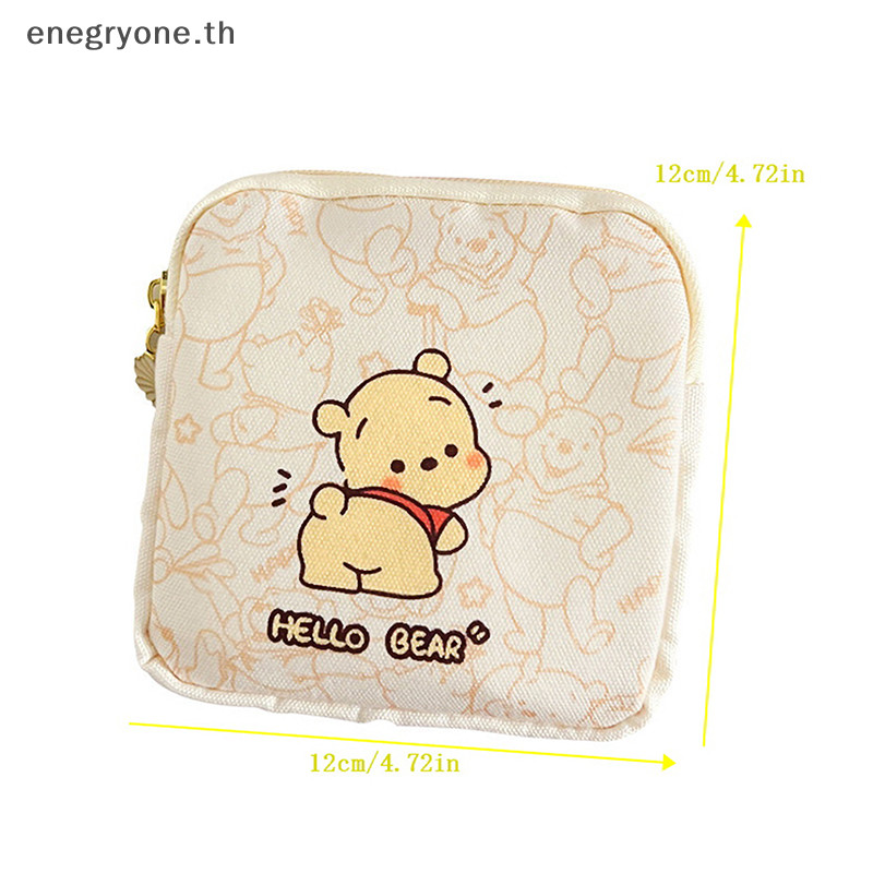 แฟชั่น Sanrio Kawaii Pacha สุนัขผ้าอนามัยเก็บสาวน่ารักนักเรียนระยะเวลาสรีรวิทยาสุขาภิบาลแบบพกพาผ้าของขวัญ < EOTH>
