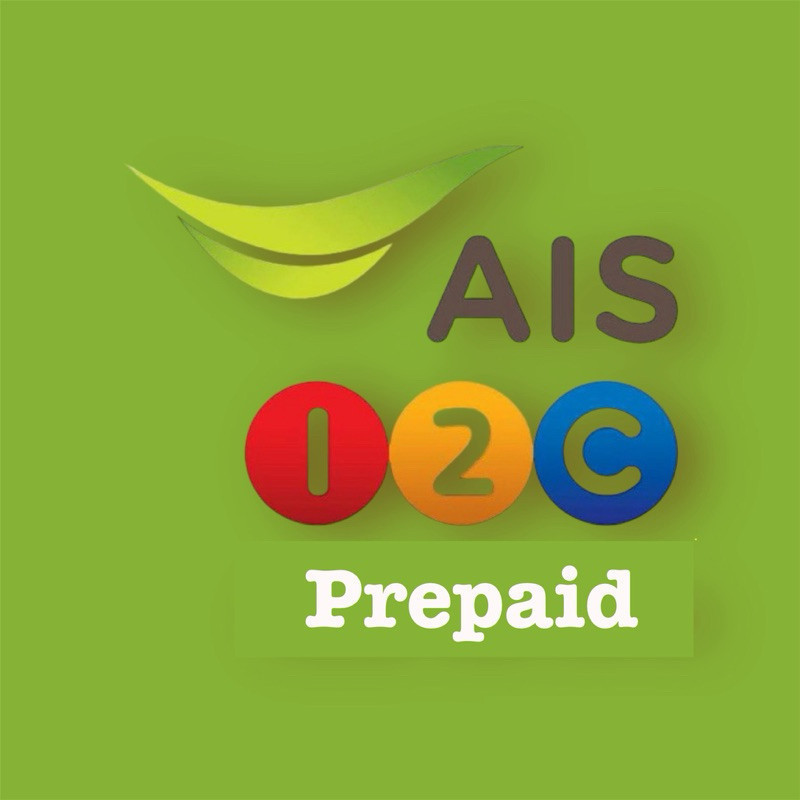 ชุด10 ซิมเติมเงิน 12call Ais ใหม่ ยังไม่ลงทะเบียน เบอร์สวย เลือกเบอร์ได้ ราคาถูก