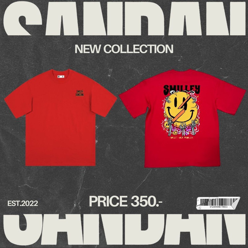 ใหม่ Sandan oversize smile