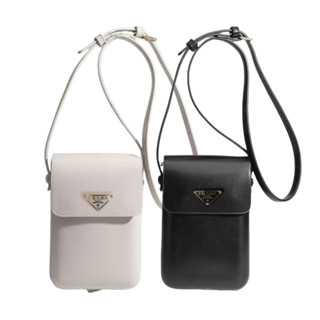 โลโก้สามเหลี่ยมคว่ําของพี่แฟชั่นอเนกประสงค์แนวตั้งกระเป๋าสี่…