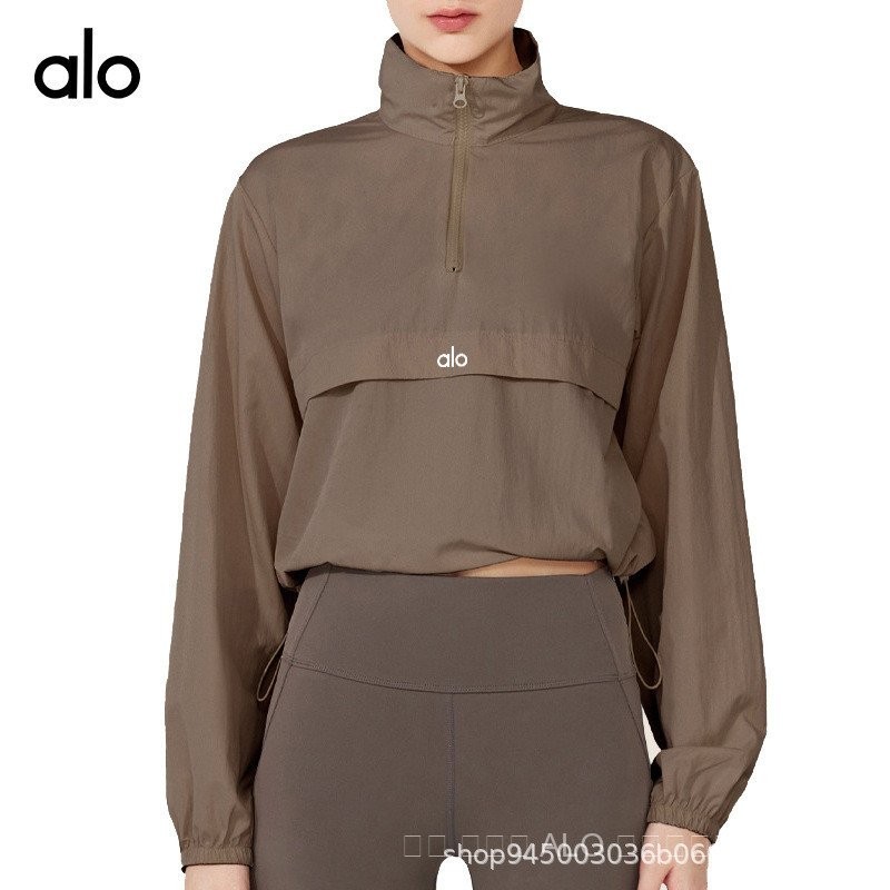 alo yoga เสื้อโยคะกันลมเสื้อโยคะกันแดดลำลองแบบบางเสื้อแจ็คเก็ตกีฬาทรงหลวมแขนยาว FL