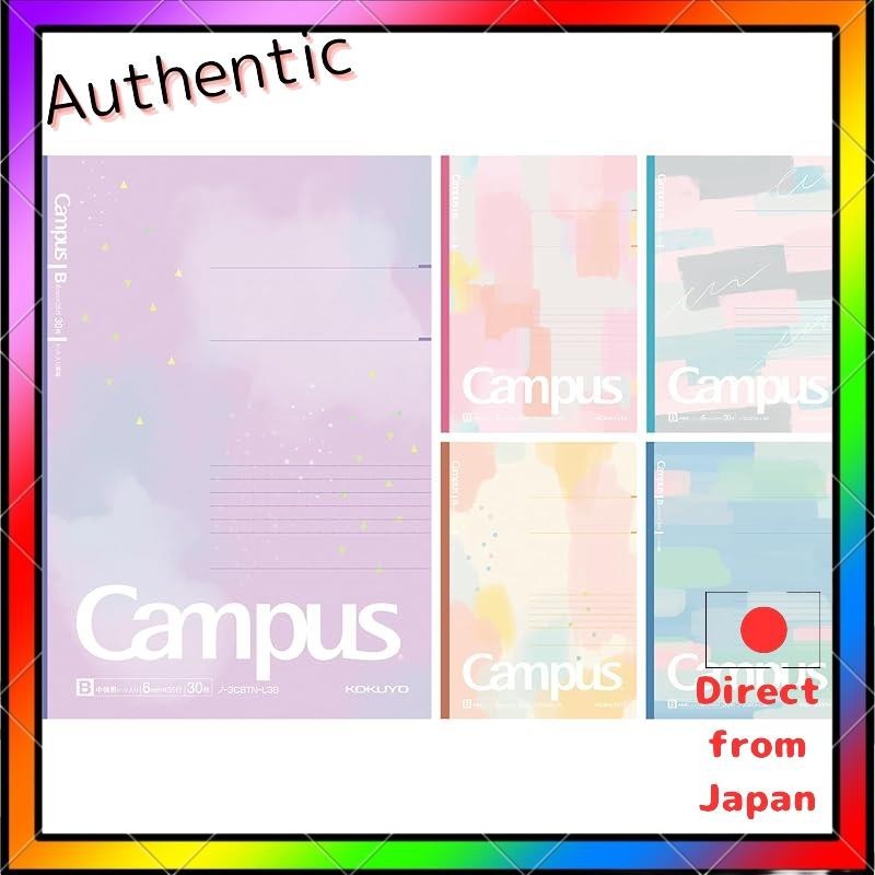 Kokuyo Campus Note B5 Dot Grid Limited Acrylic Palette 5 Color Pack No-3Cbtn-L38X5
