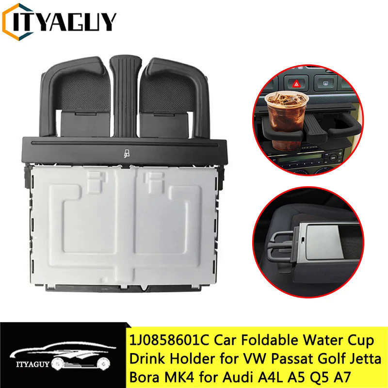 1J0858601C 8P0885995B Foldable Water Cup Drink Holder Beverage Bottle Mount Stand For VW Jetta Golf 
