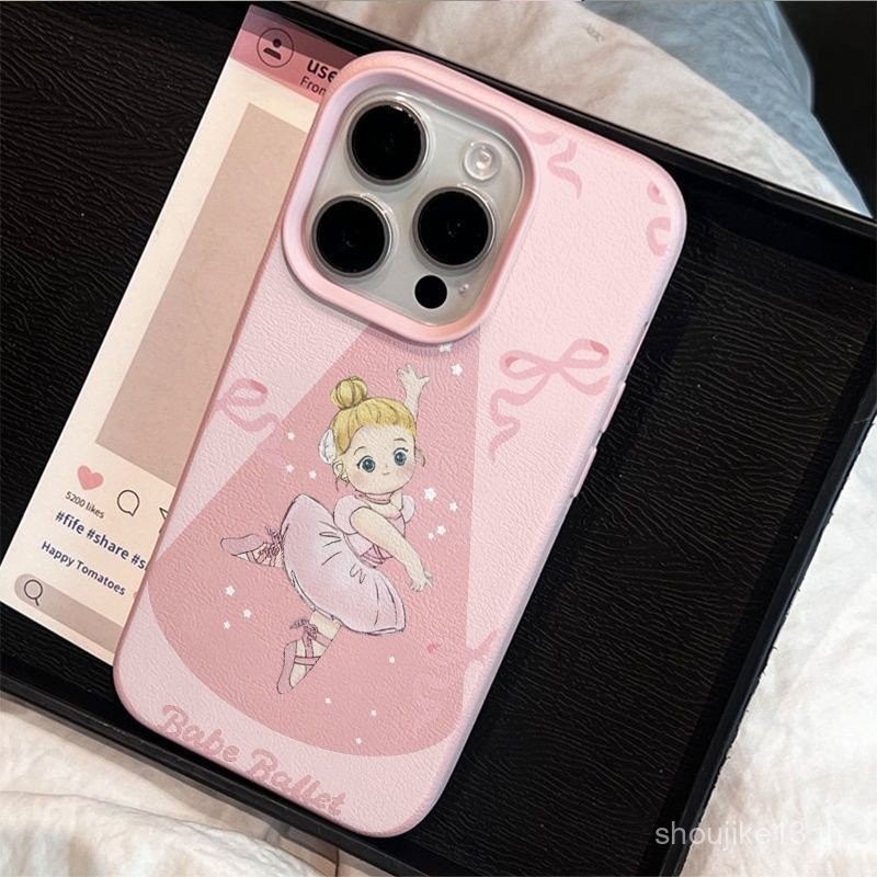 เคสโทรศัพท์หนังแฟชั่นสำหรับสาวบัลเล่ต์เหมาะกับ Apple iPhone 7/8 PLUS, X, XR, XS MAX, 11, 11pro, 12, 