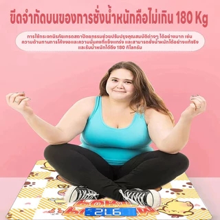 เครื่องชั่งดิจิตอล ชั่งลายการ์ตูน ชั่งน้ำหนัก แสดงอุณหภูมิ ชาร์จUSB ชั่งได้0.1-180kg. แม่นยำ0.1 แถมสายชาร์จและสายวัด