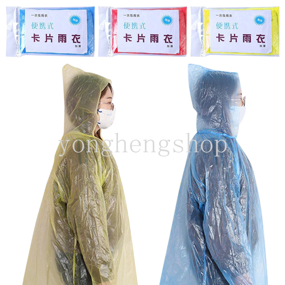 เสื้อกันฝนแบบใช้แล้วทิ้ง พกพาได้ สีสุ่ม thumbnail 5