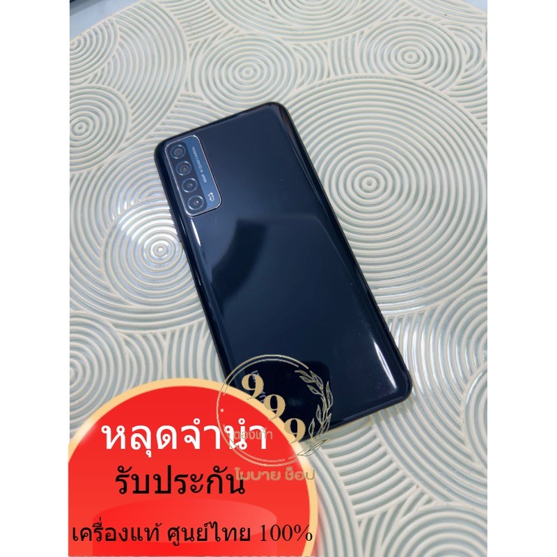 โทรศัพท์ Huawei  Y7A Ram4 Rom128 หลุดจำนำ  มือถือ  ตองเก้า โมบายช็อป โทรศัพท์มือสอง