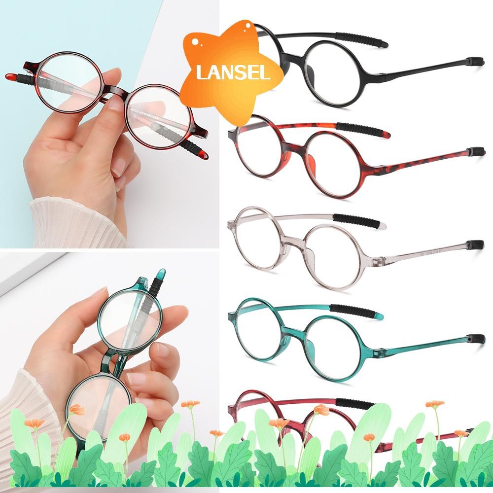 Lansel แว่นอ่านหนังสือแฟชั่น Vision Care PC แว่นตาสายตาไกล
