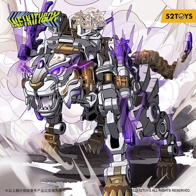 52TOYS Universal Box Series White Tiger Deformation Gundam Toy Model Beast Figure Jewelry อินเทรนด์ 