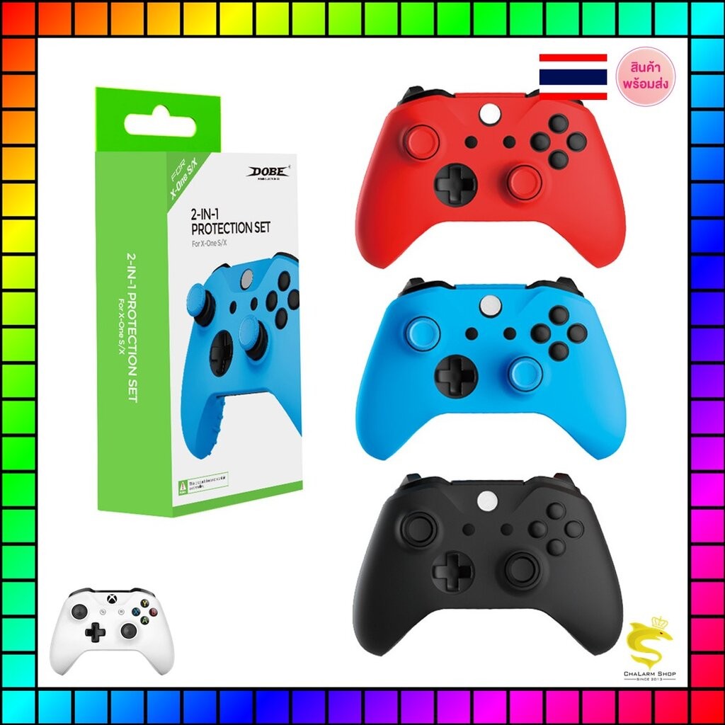 DOBE ซิลิโคนจอย Xbox One S (รุ่น3) TYX-1611