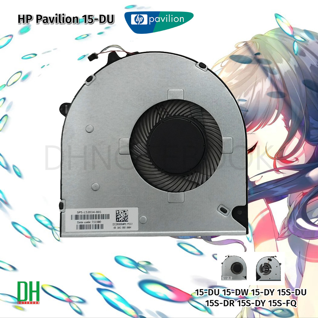 พัดลมระบายความร้อนสำหรับแล็ปท็อป HP Pavilion 15-DU, 15-DW, 15S-DU, 15-DY, 15S-DR คุณภาพสูง เปลี่ยนแทนได้ 100% ใหม่