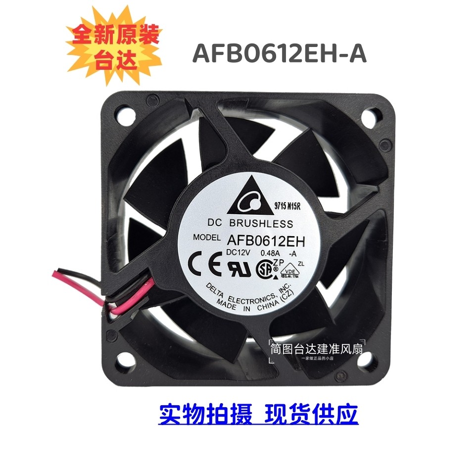 Delta 6025 AFB0612EH VH GH DH 12V พัดลมระบายความร้อนอินเวอร์เตอร์ 24V