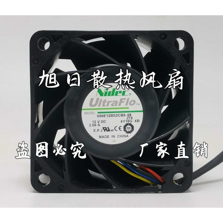 V60E12BS2CB5-08T06 Nidec Fan 6038 12V 2.5A พัดลมเซิร์ฟเวอร์ PWM สี่สาย
