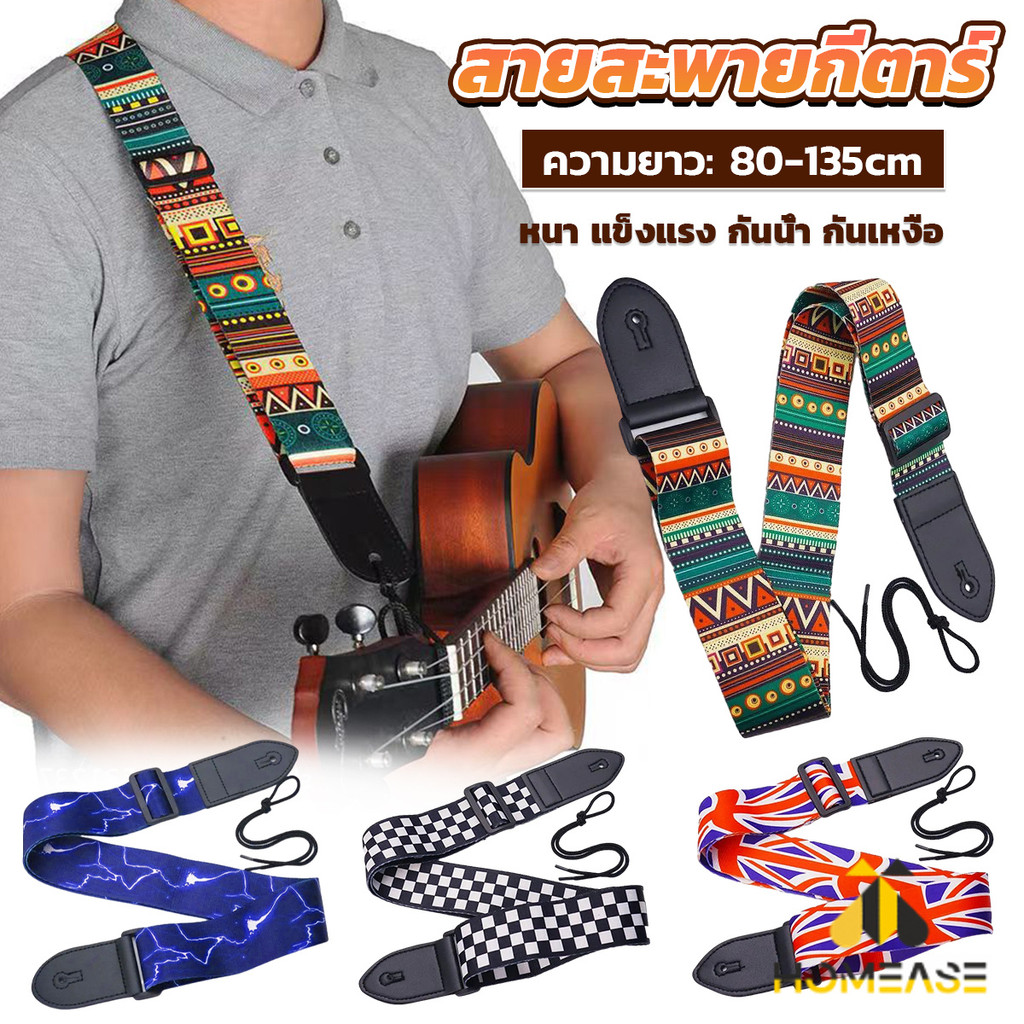 รูปภาพ 2