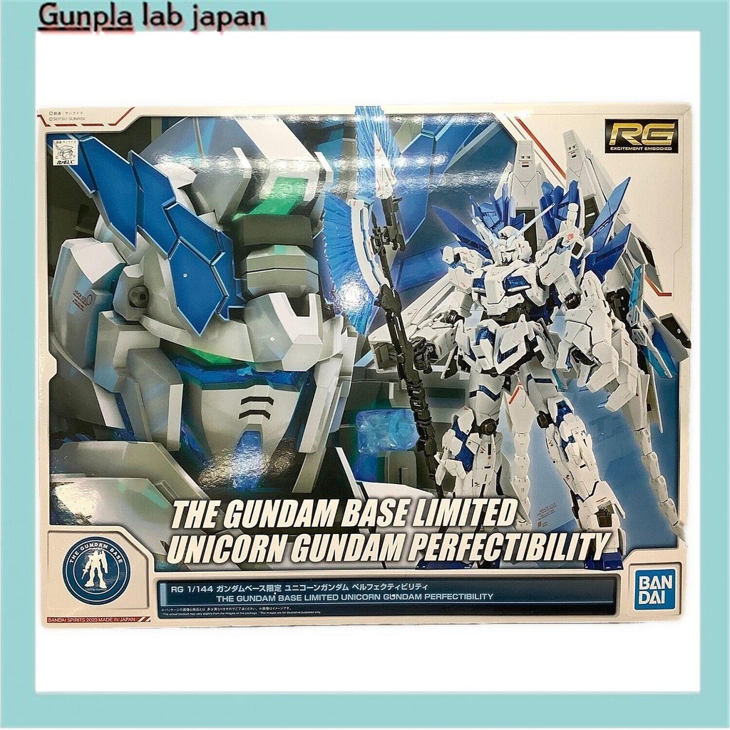 [ส่งตรงจากญี่ปุ่น] BANDAI Gundam Gunpla RG Gundam Base Limited Unicorn Gundam Perfectibility