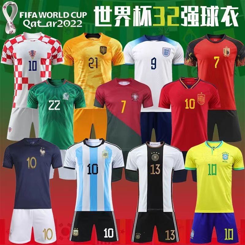 2022 Catal Cup World Brazil France Germany Argentina Jersey Football Jersey Suit Men