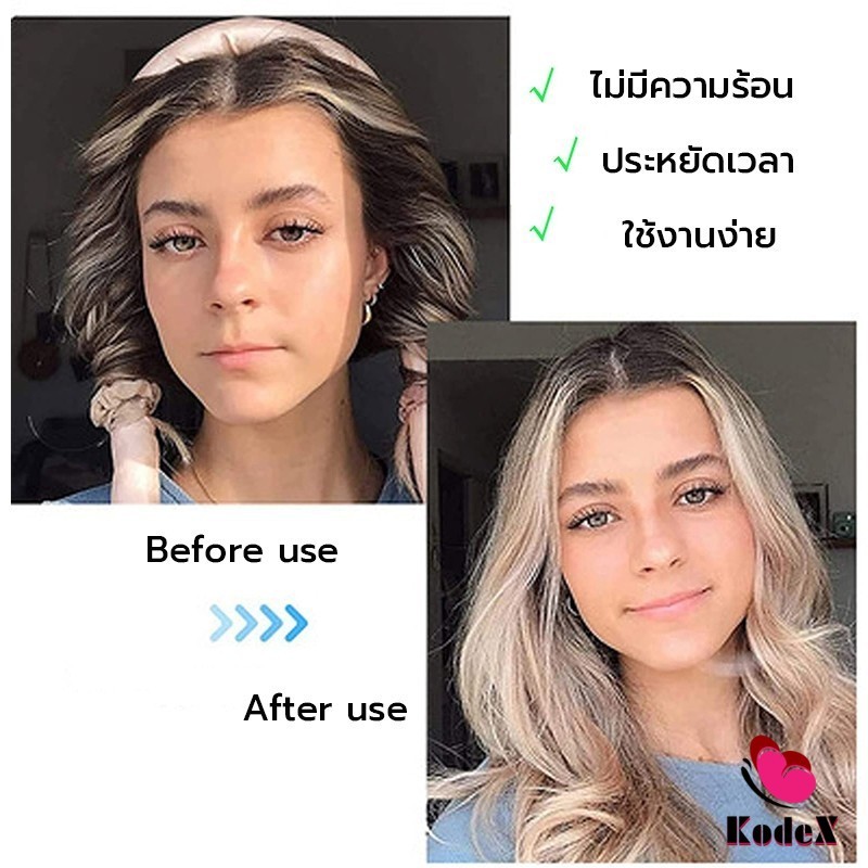 KDX โฟมม้วนผม ที่ม้วนผมไม่ต้องใช้ความร้อน curling iron รูปที่ 3