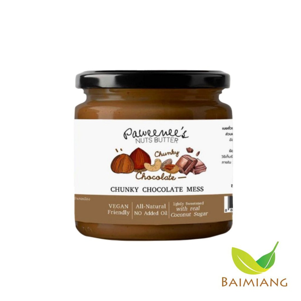Paweenee's เนยถั่วรวม Chunky Chocolate Mess ขนาด 120 กรัม (00297)