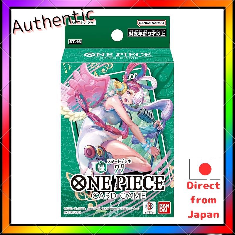Bandai ONE PIECE การ์ดเกม Starter Deck สีเขียว UtaST-16