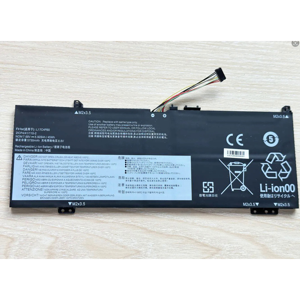 L17M4PB0 L17M4PB2 L17C4PB2 แล็ปท็อป parts battery for Lenovo Yoga 530 530-14IKB 530-141KB 14ARR L17C