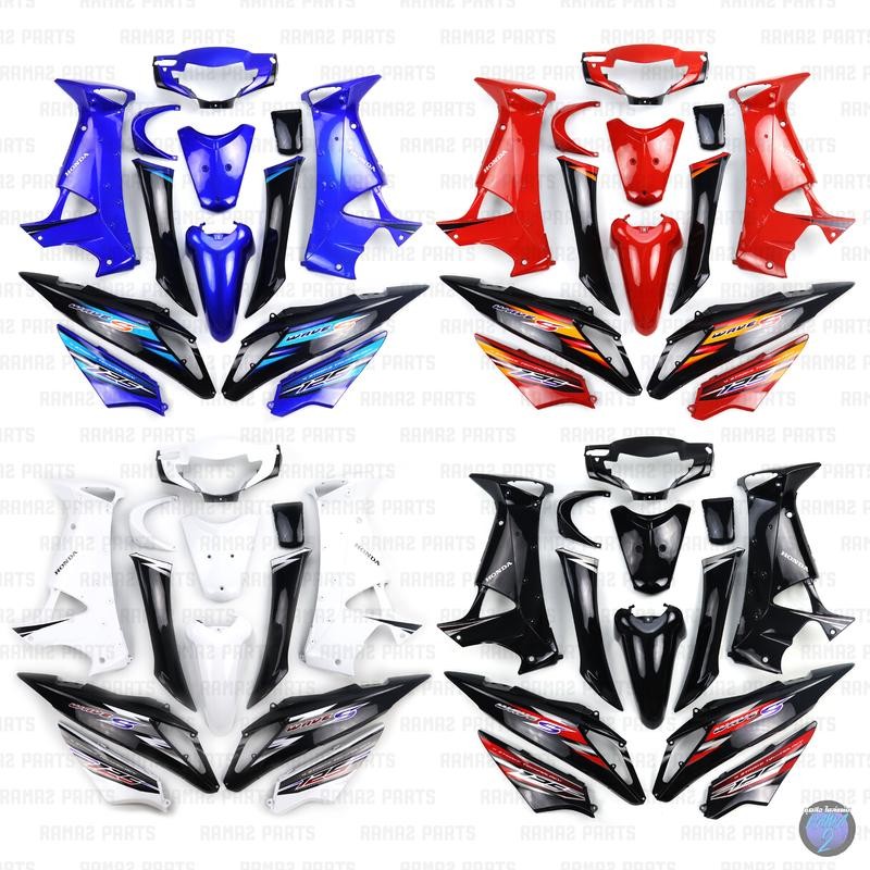 Rama2Parts ชุดสีเวฟ125s ไฟเลี้ยวบังลม ปี2007(ชุด13ชิ้น) ชุดสี 125 บังลม ชุดสีเวฟ 125i บังลม ชุดสีบัง