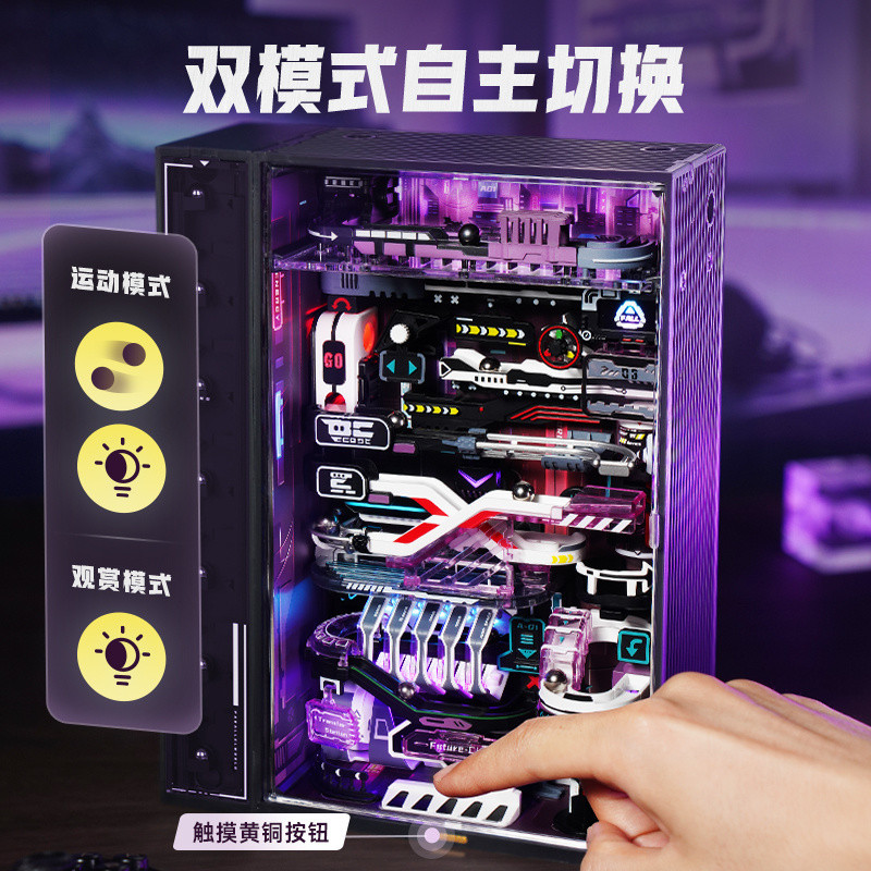 [พร้อมส่ง] Ruoke Parallel World Assemble Model ของขวัญสำหรับเด็กผู้ชายปริศนา DIY ของเล่นบล็อกอาคารสำหรับเด็ก3มิติ