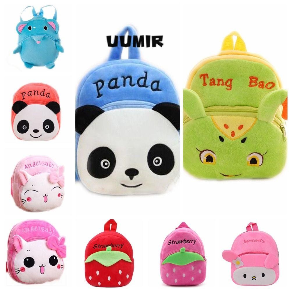 UUMIR กระเป๋าเป้ กระเป๋าเด็กลายสัตว์ปาดาดะ,ของขวัญวันเกิดแฟชั่นตุ๊กตาการ์ตูนกระเป๋ามินิโรงเรียนอนุบาล
