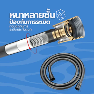 GlobalHouse Verno สายฝักบัวPVC 1.5m รุ่น VN-04BK สีเทาแมท สินค้าของแท้คุณภาพดี